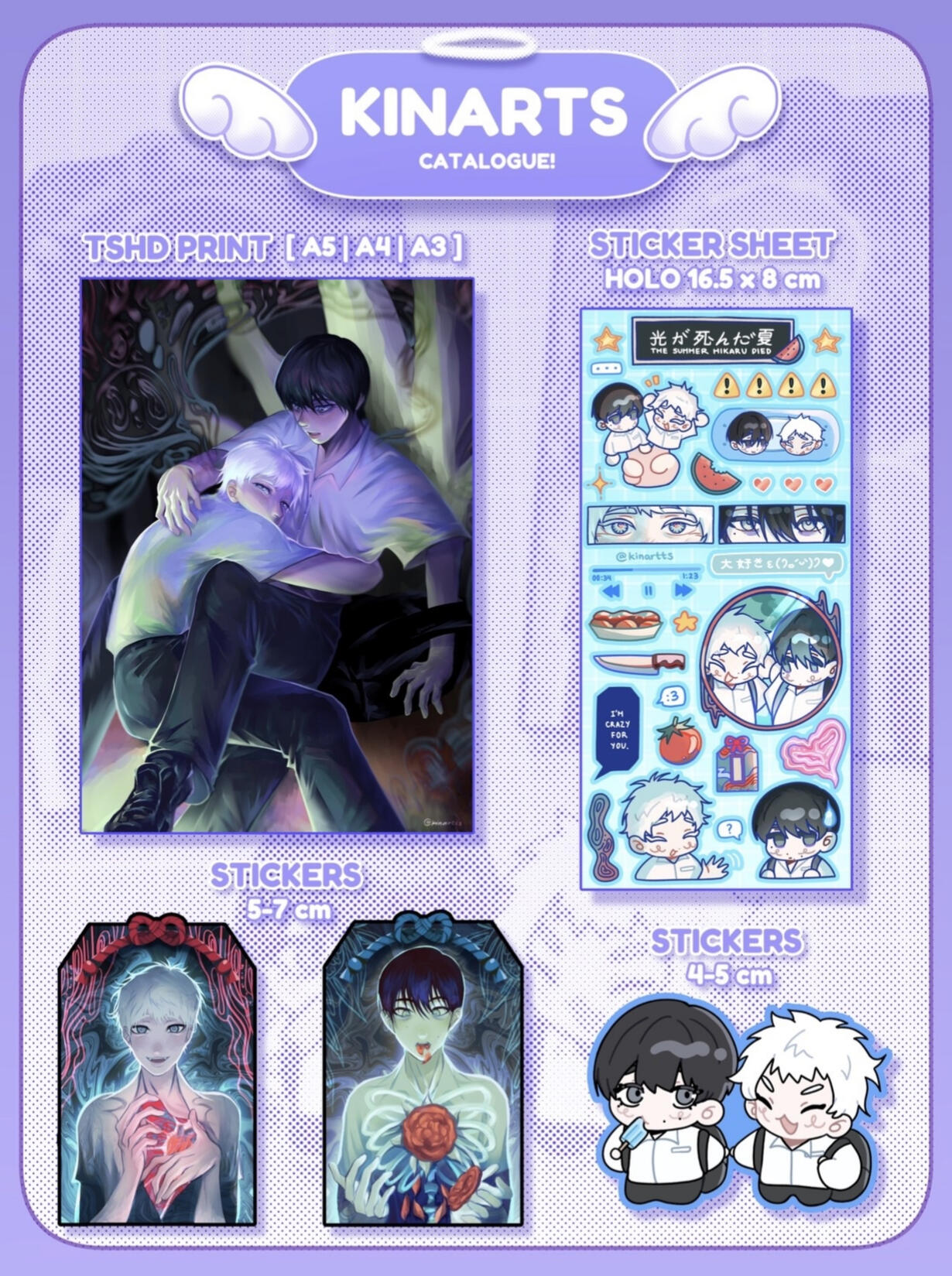 catalogue4