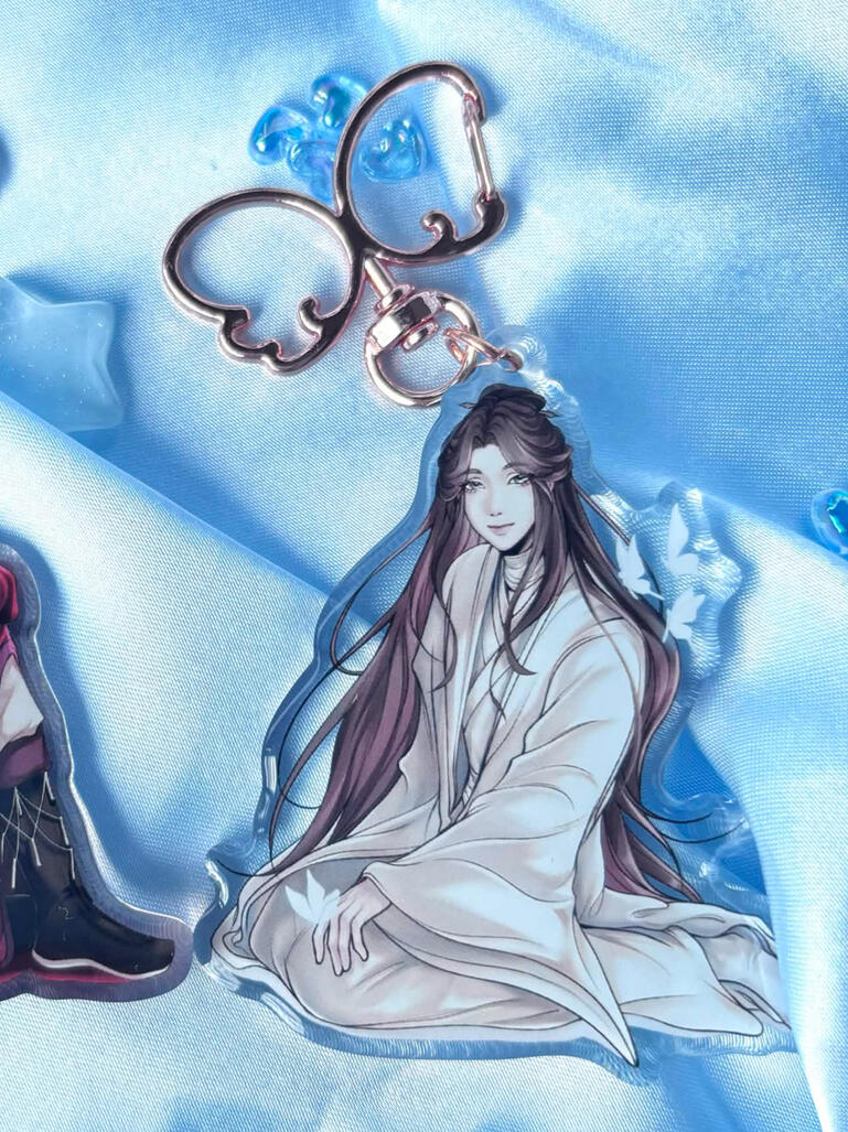 xielian [heaven officials]